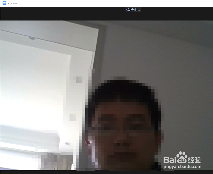 Zoom怎么发起新的会议