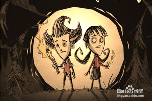 饥荒 Don T Starve 入门攻略 百度经验