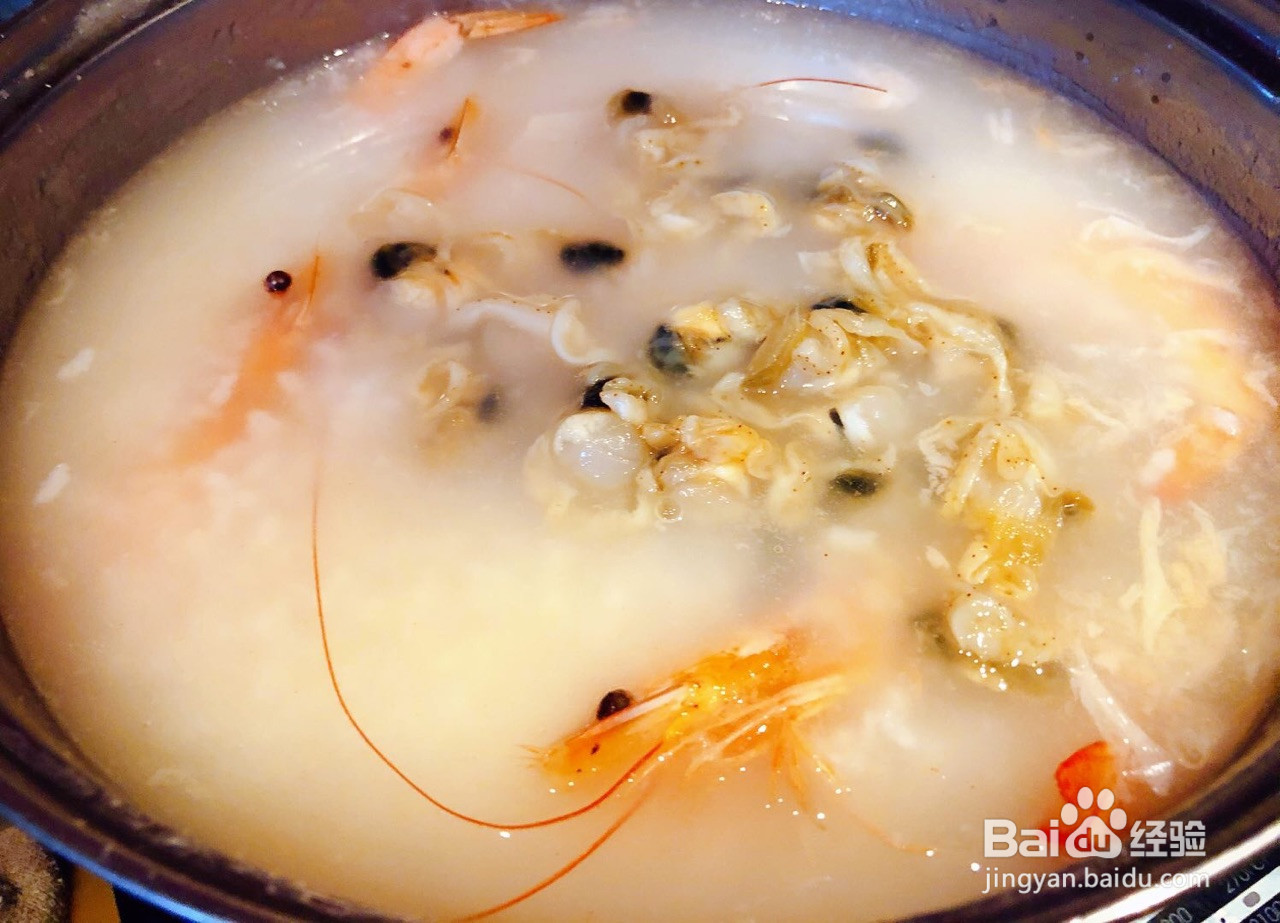 海虾扇贝香菇粥的做法