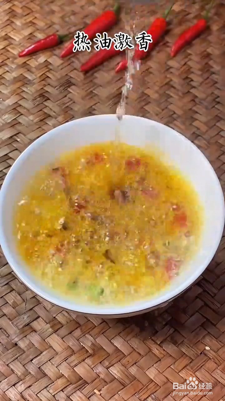 如何制作美味的酸辣凉拌海带