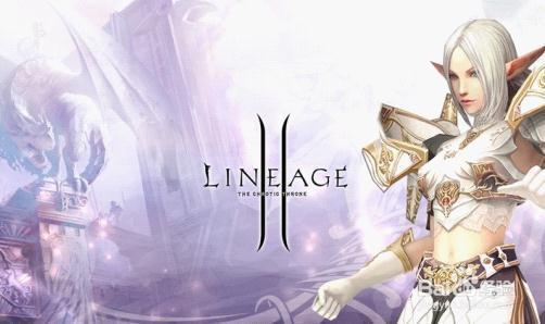 值得我们回忆的十大经典网游