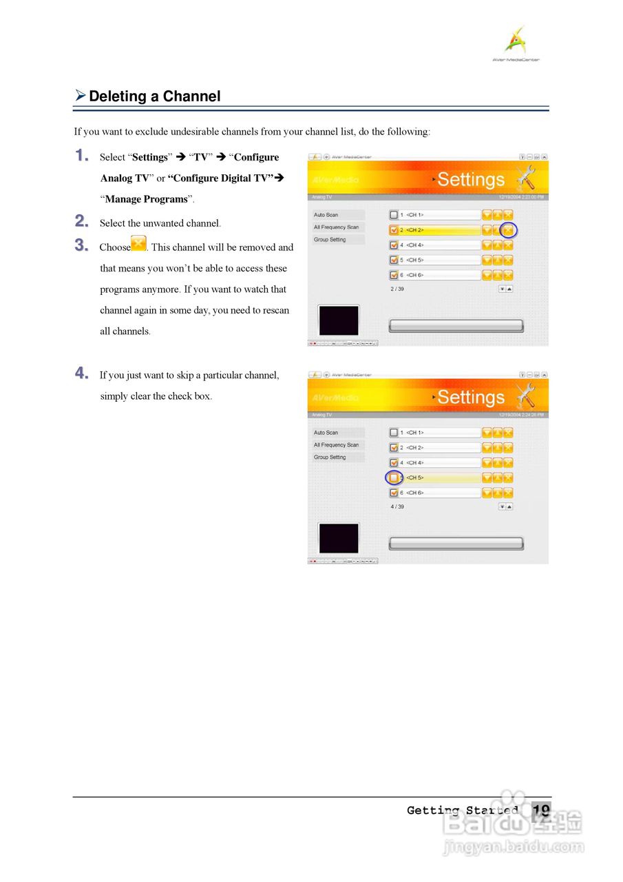 圆刚1080全能高清录制电视卡H727说明书:[3]