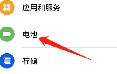 vivos15e手机发烫怎么回事