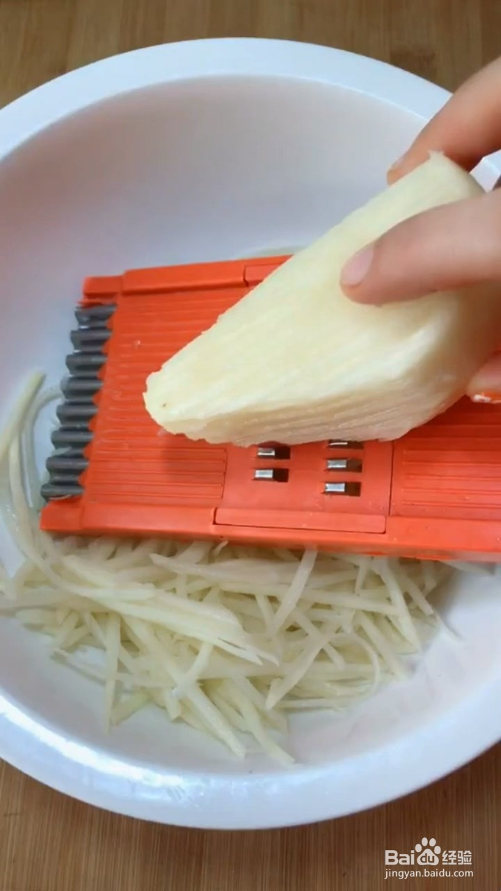 如何制作好吃土豆丝饼
