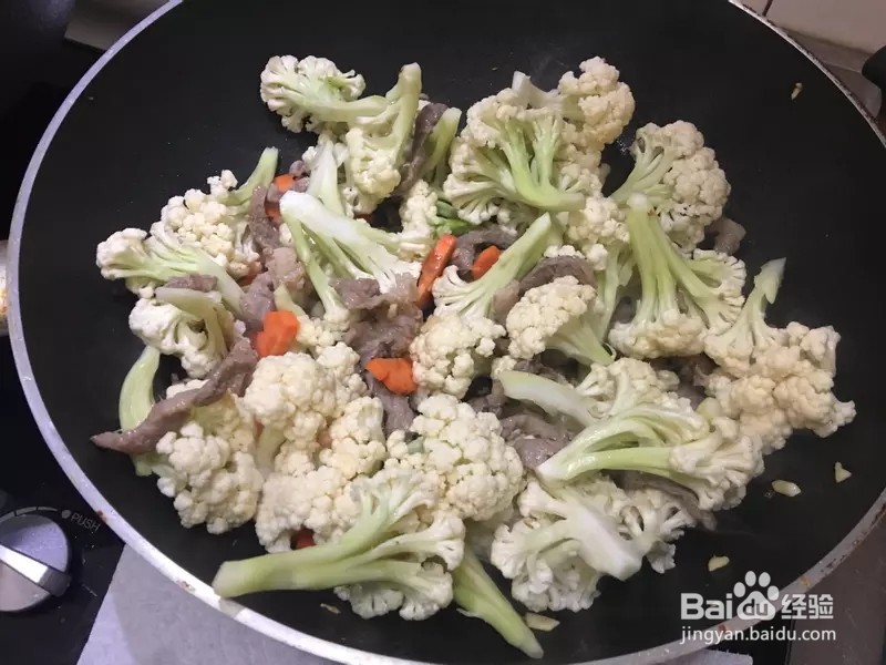 怎样做出家常菜系列之花菜肉丝