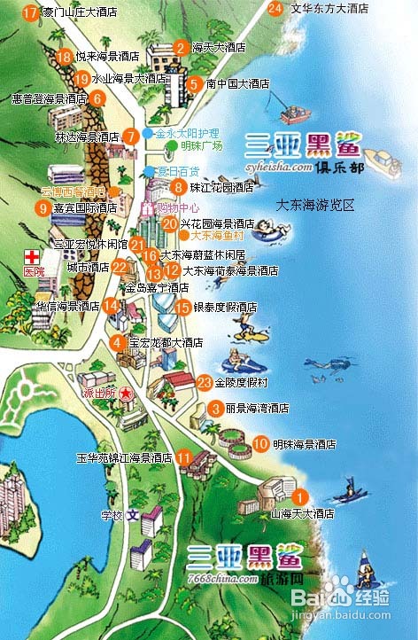 三亚亚龙湾,大东海,三亚湾酒店分布地图攻略
