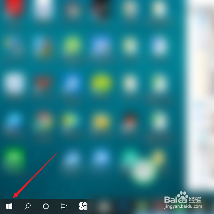 笔记本怎么看内存多大