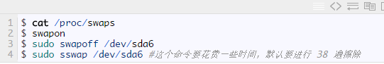 在Linux中永久并安全删除文件和目录的方法