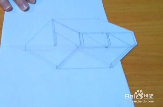 教你如何简单几步画出3D立体画