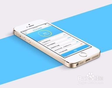 关于手机安全问题