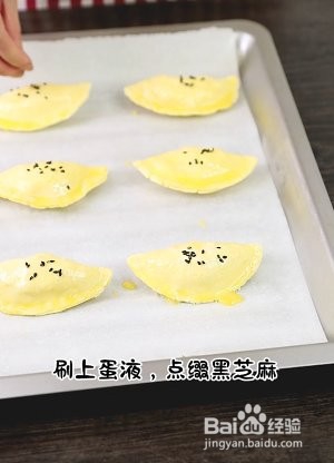 快手芒果酥的做法