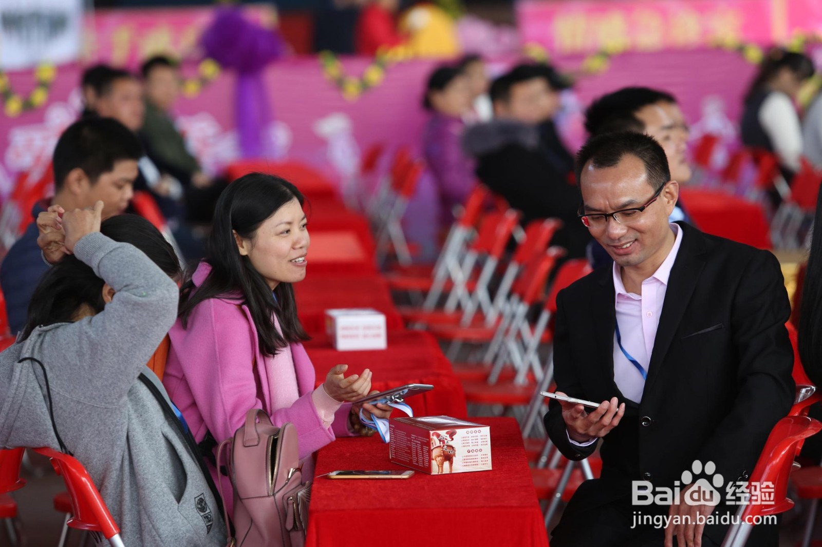 如何选择社交App？