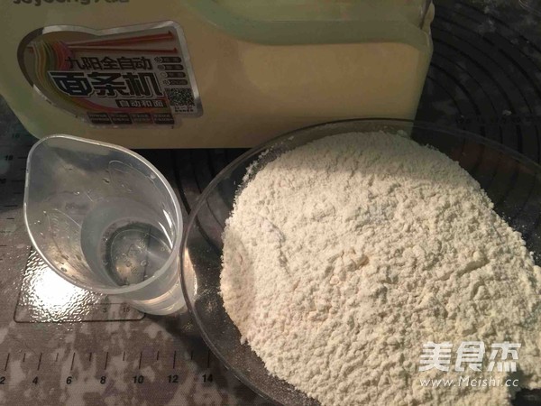 自制牛肉凉拌面