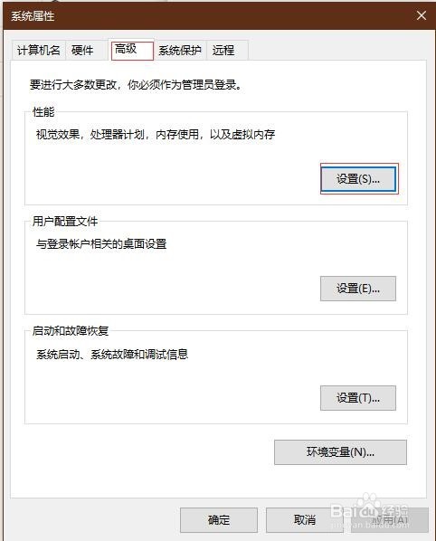 《绝地求生》显卡优化让低配电脑也能流畅吃鸡