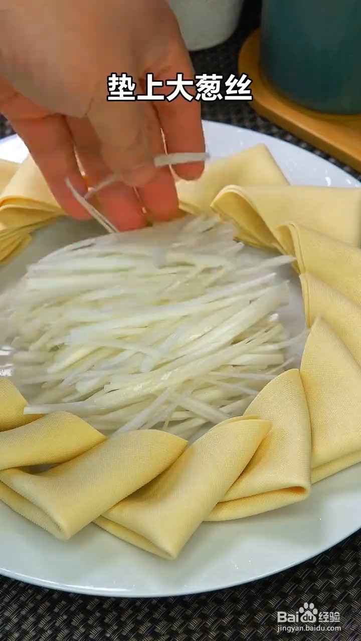 如何制作京酱肉丝？