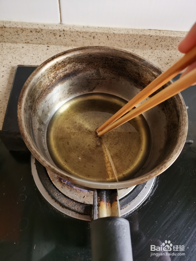 详细教你做黄金凤尾虾