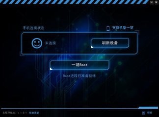 那些手机权限设置千万别忽略