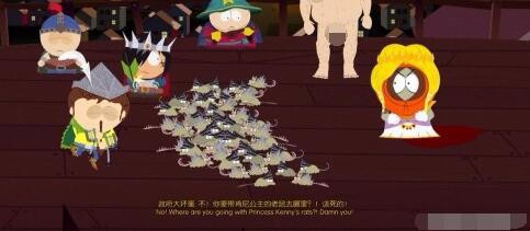 内部分裂任务攻略