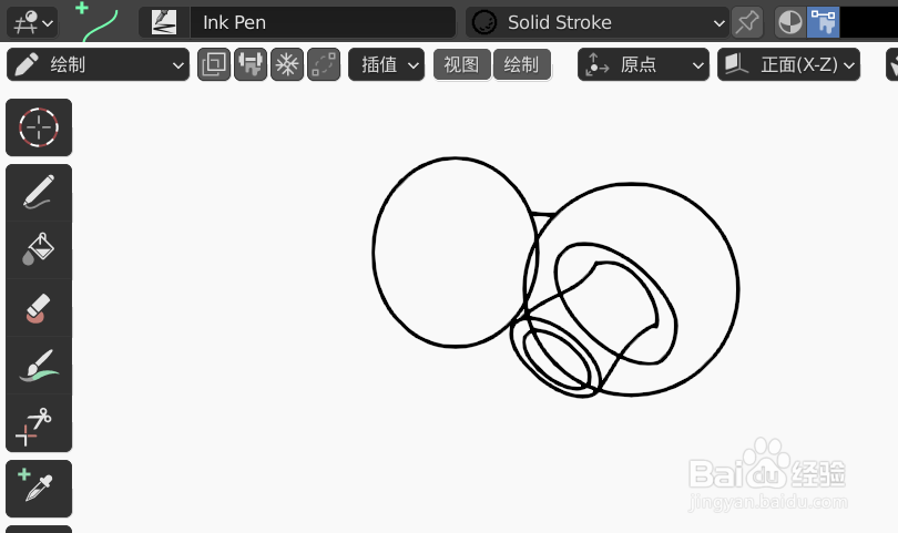 如何使用blender2.9快速设计香菇简图模型