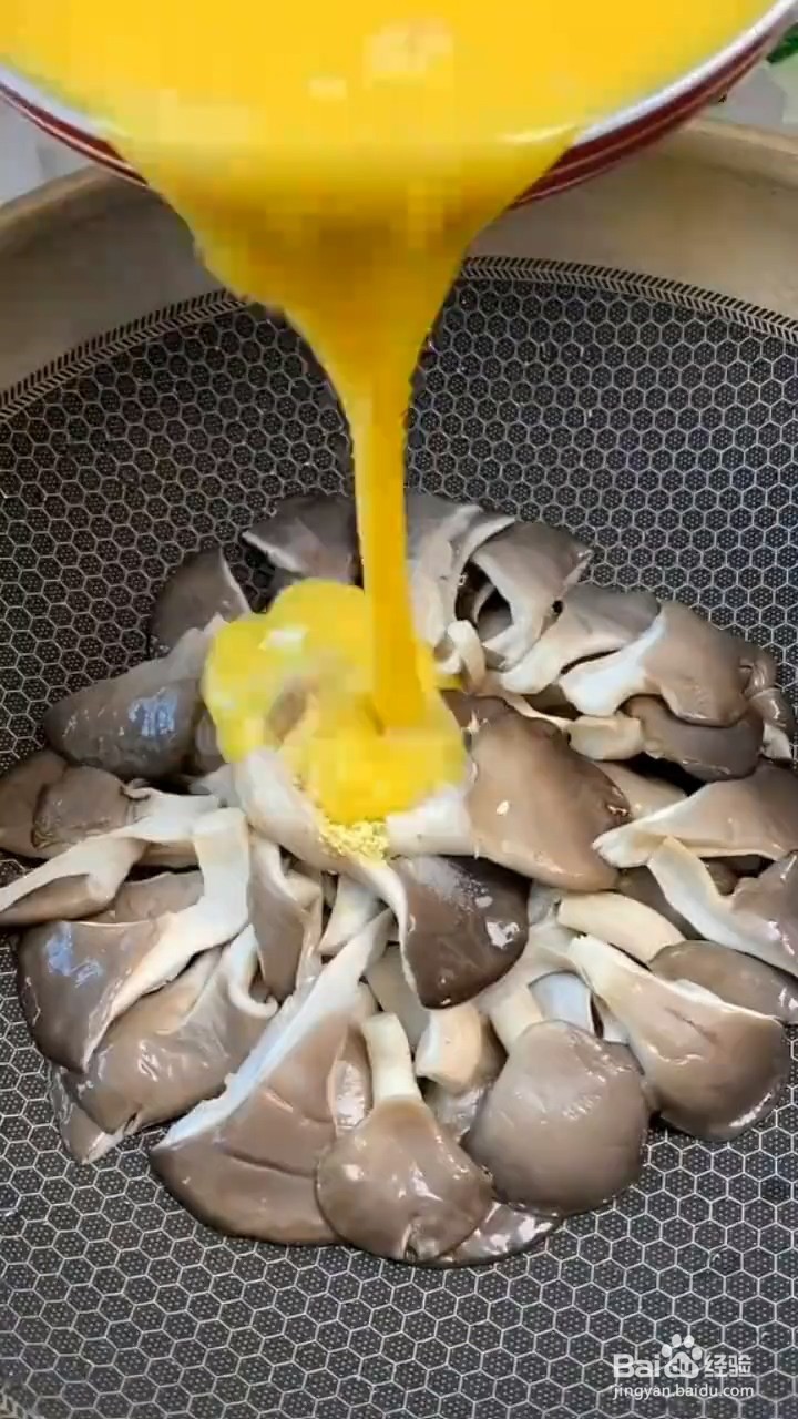 如何制作炸蘑菇