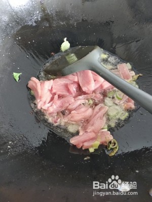 苔菜炒肉的做法