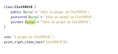 怎样在php中使用get_class_vars获取类属性及值
