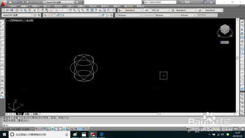 AutoCAD怎么移动图形面