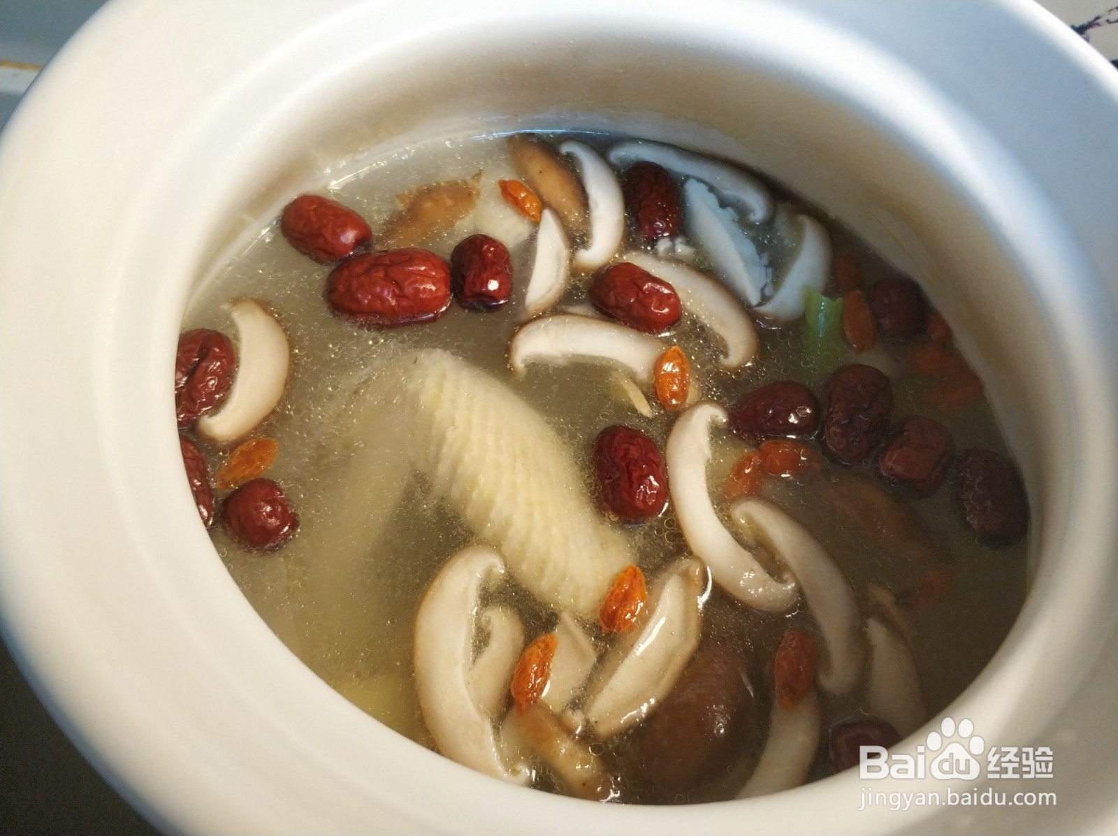 香菇鸡汤怎么做