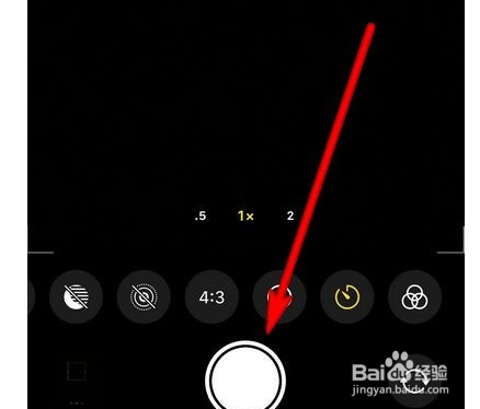 iphone12如何设置拍照计时器