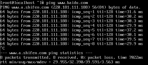 linux虚拟机不能上网的最新命令配置