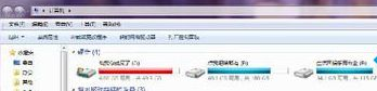 怎样隐藏win7中的recovery盘