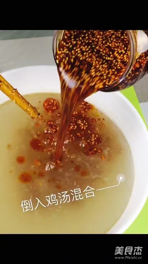 冷串串的家常做法