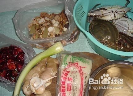 飞飞DiY--香辣蟹