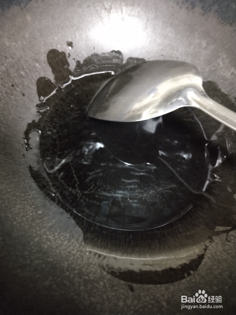 厨爸教你做蛋黄豆腐羹