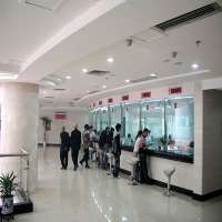 信用卡还款的方式有哪些