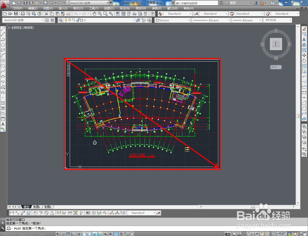 cad打印时好多东西打印不出来?