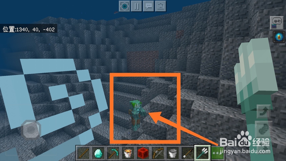 我的世界特殊怪物战斗技巧