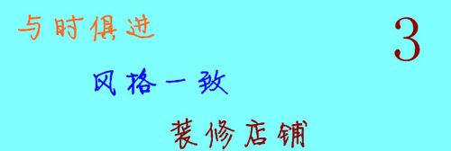 淘宝中小卖家该如何参加促销活动之天天特价