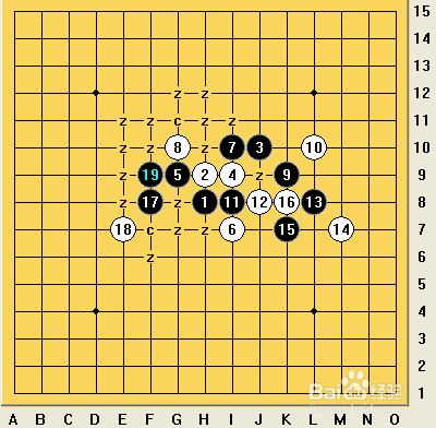 五子棋之疏星局攻略11
