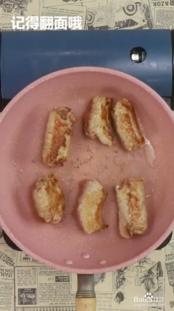 如何制作里脊肉包饭