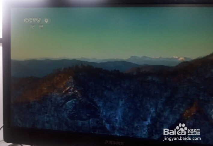 微鲸电视W49FHD怎么安装软件看电视直播