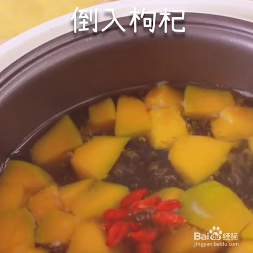 好吃的小米南瓜粥