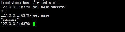 Linux64位 Centos6.5+redis安装教程