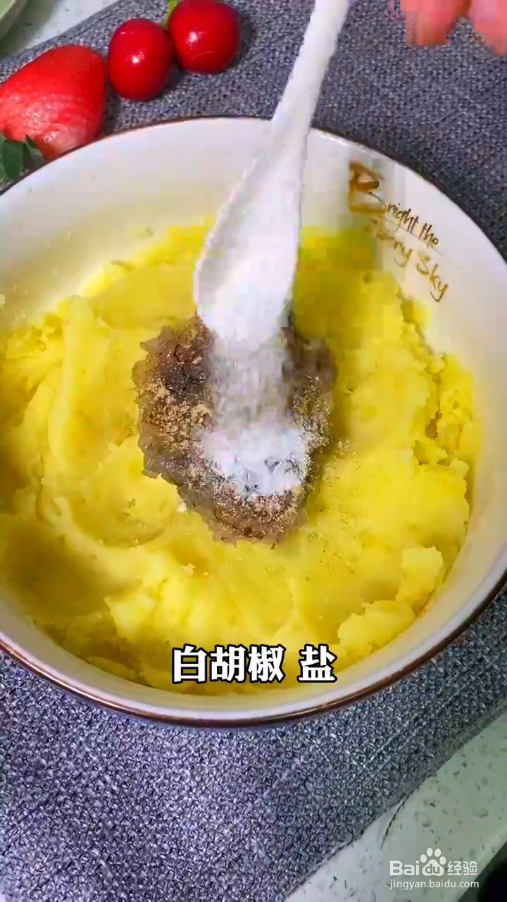 如何制作好看又好吃的黄金虾球