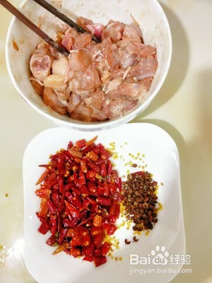 怎么做辣子鸡丁?