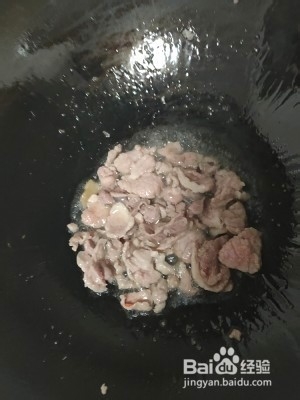 豆豉爆炒有机花菜