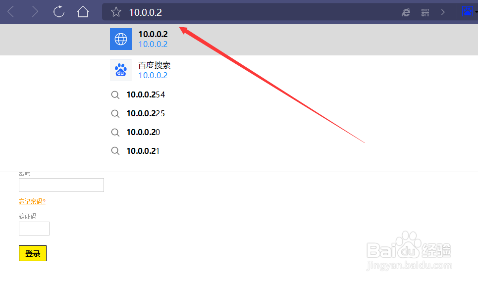 192.168.1.1路由器进不去怎么办