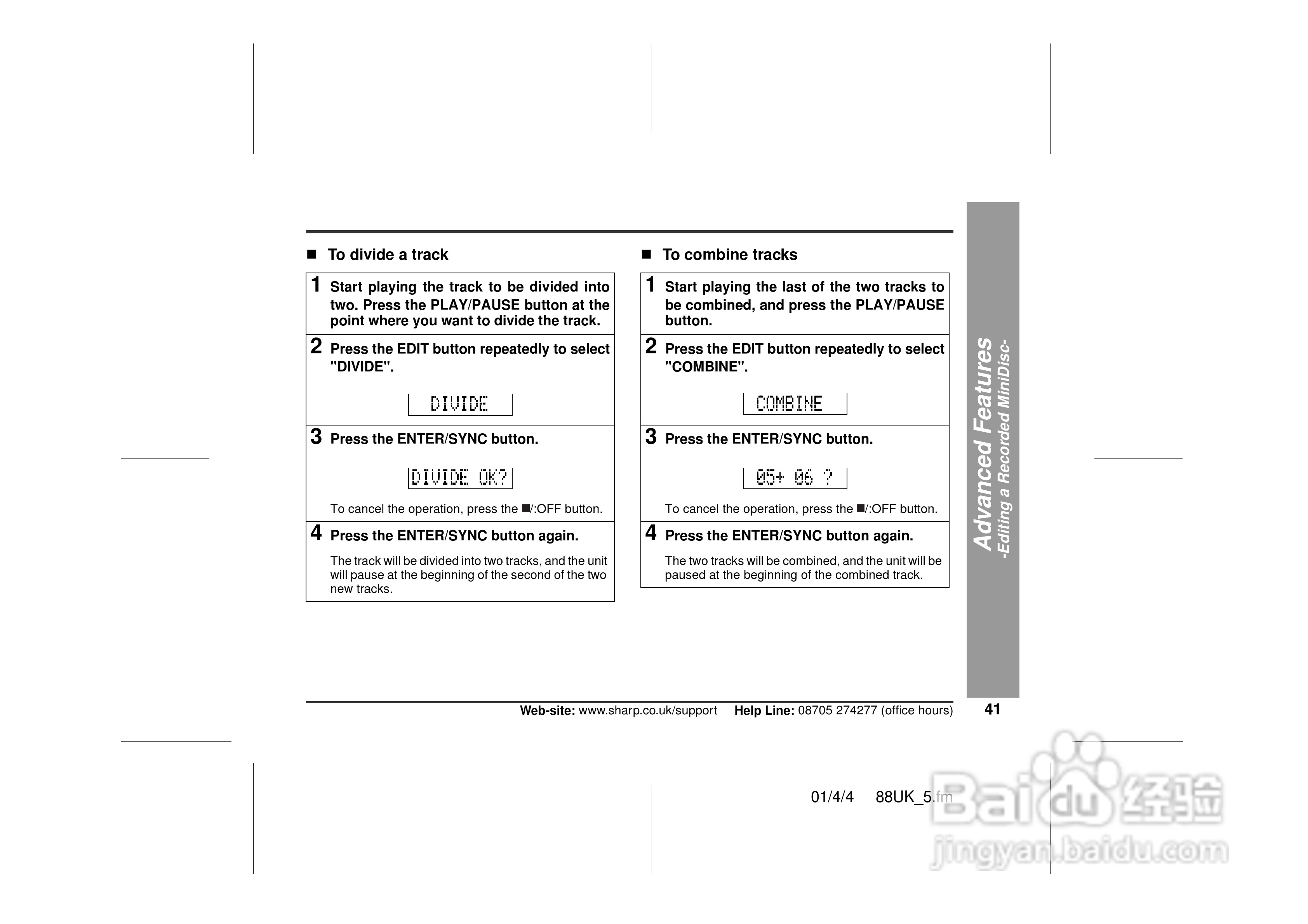 夏普MD-MT88H数码影音使用说明书:[5]
