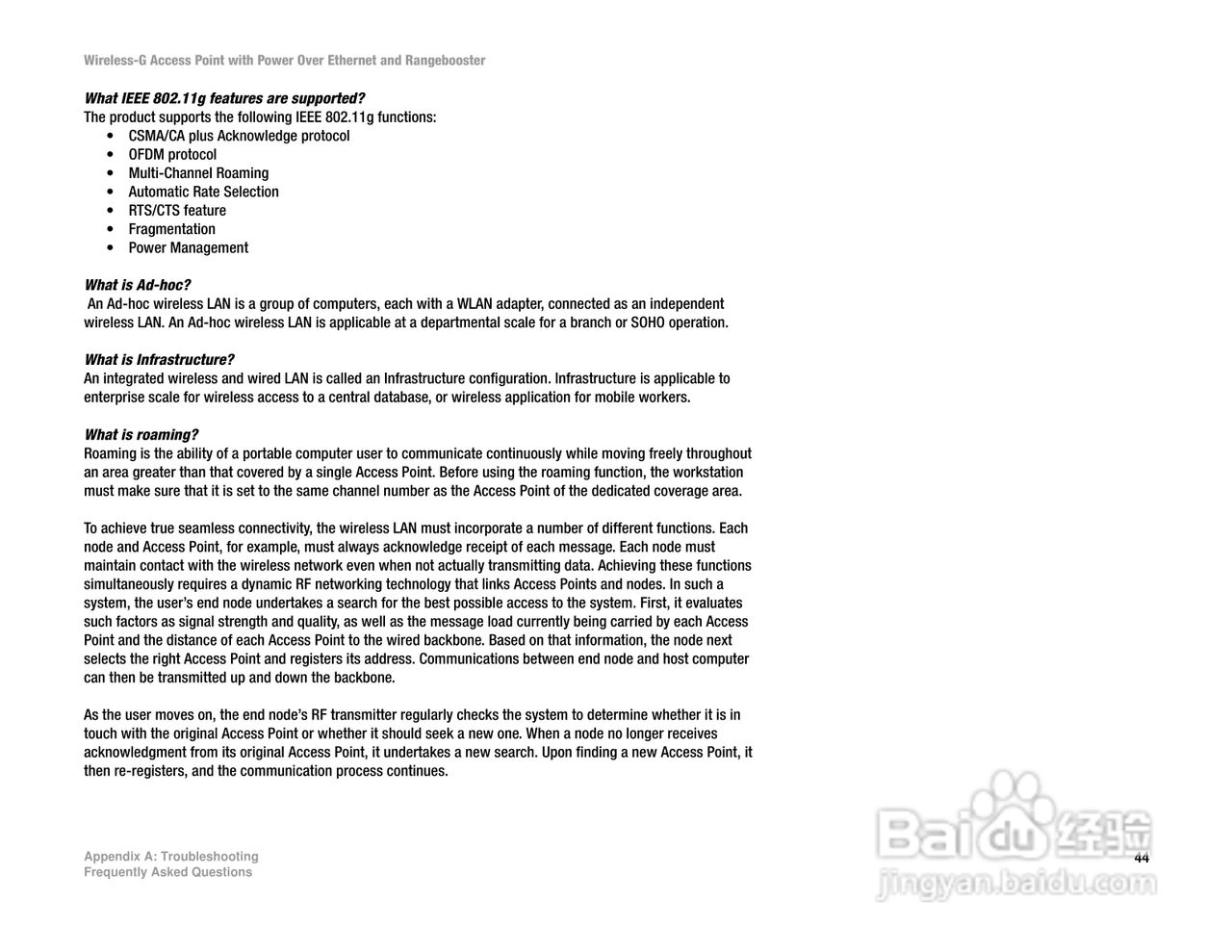 思科交换机WAP200型使用说明书:[5]