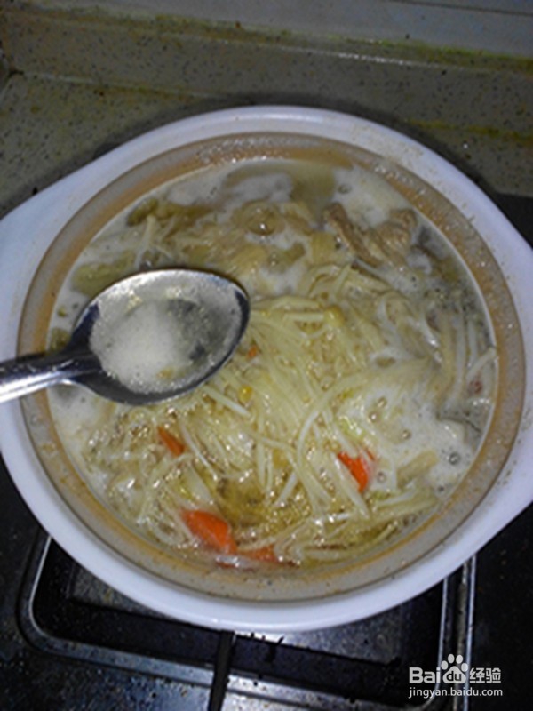 砂锅三鲜煲脆骨